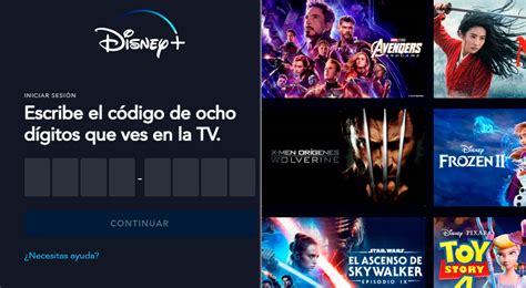 disneyplud. com/begin